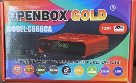 OPENBOX Gold G666CA - 