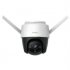 IP-видеокамера IPC-S42FP-D-0360B - 