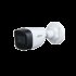 Видеокамера HDCVI уличная DH-HAC-HFW1500CP-0280B - 