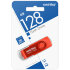 UFD 3.0 накопитель SmartBuy 128GB Twist Red (SB128GB3TWR) - 