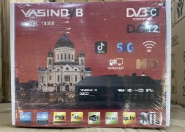 Yasin DVB T8000 ()AVL1509) (Белый) - 